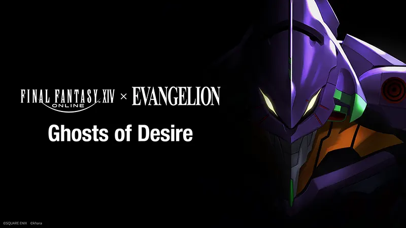 final fantasy xiv crossover con evangelion ghos of desire annunciato